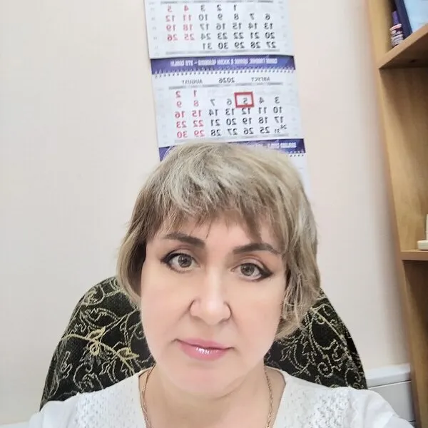 Ольга